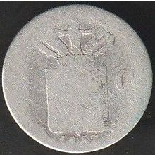 1857 Netherlands East Indies 1 Quarter Gulden Silver Coin
