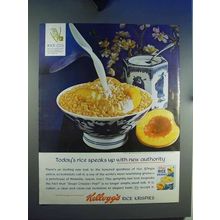 1965 Kellogg's Rice Krispies Cereal Ad - New Authority