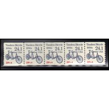2266 24.1c Tandem Bicycle Very Fine MNH Dry Gum PNC 1/5 X1380