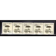 2133 12.5c Pushcart Very Fine MNH Dry Gum PNC 1/5 X2166