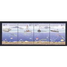 Macao Macau Fish Boats Fishing Nets strip of 4 1996 MNH SG#952-955 Sc#841a