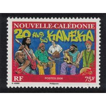 New Caledonia 25th Anniversary of Kaneka Musical style 2006 MNH SG#1390 MI#1405