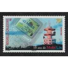 New Caledonia Mobilis Mobile telephone network 75f 2006 MNH SG#1389 MI#1406
