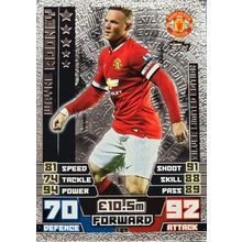 Wayne Rooney Match Attax 2014/15 Silver Limited Edition LE3 Card