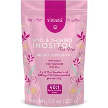 Myo Inositol (4G) & D-Chiro Inositol (1G) Ideal Mix 40:1 | Duration 45 Days |