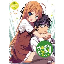 mayo chiki 1 Poster Canvas Movie Film Print A0 A1 A2 A3 A4 A5 A6 Art Wall Decora