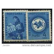 1950 Michel P94Y (L+R) - MH (*) - with watermark