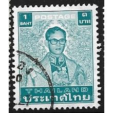 1980 SG 1041 - #2 fine used (o)