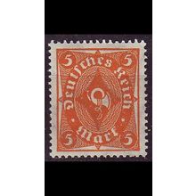 GERMANY REICH [1922] MiNr 0227 a ( **/mnh )
