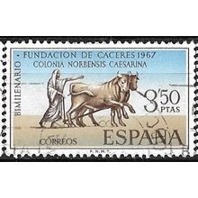 1967 Michel 1721 - fine used (o) - ANIMAL