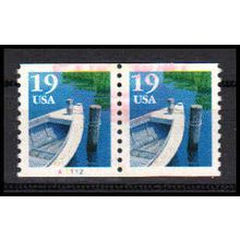 Used 2529 19c Fishing Boat Very Fine CNP Left A1112 PA1278
