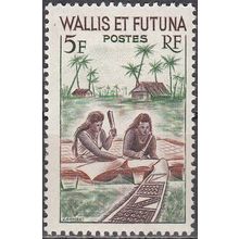 Wallis & Futuna 1957 Michel 183 Neuf ** Cote (2005) 2.70 € Fabrication d'un tapa