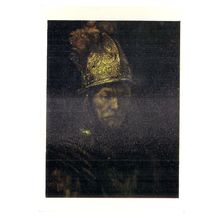MAN WITHA GOLD HELMET by REMBRANDT unused vintage postcard (a) =