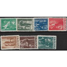 1947 7 different values - MLH (*)