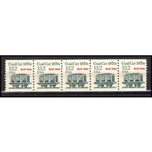 2259 13.2c Coal Car Fine MNH Dry Gum PNC 1/5 X3216