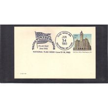 Event Flag Day UX99 13c Post Office (No Cachet-U/A) CV03735