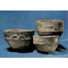 Antique Prehistoric Earthenware Vessels From 2000BC Postcard