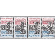 Luxembourg 1984 Michel 1091 - 1094 Neuf ** Cote (2008) 4.00 € Anniversaires