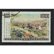 Venezuela 140th Anniversary of Battle of Carabobo Centres 2B 1961 Canc