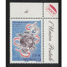 Monaco UPU Membership Corner €3.03 2005 MNH SG#2715 MI#2758