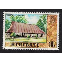 Kiribati Maneaba Bikenibeu 10c 1980 MNH SG#125