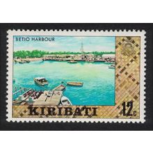 Kiribati Betio Harbour 12c 1980 MNH SG#126