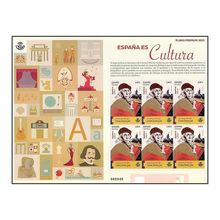 Spain 2025 [SLL] MPP Culture. Carmen Martín Gaite (MNH)