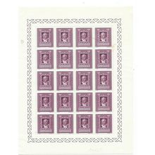 liechtenstein sg212 sg 212 sheet mnh 1942 princes 2nd issue