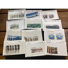 ICOLLECTZONE Germany High CV Dealer Card Lot as received (B600-21)