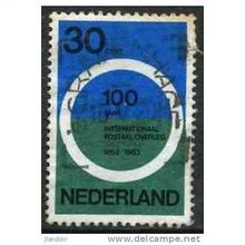 1963 NVPH 791 - #3 fine used (o)