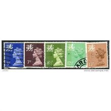 1971/1993 5 different values - fine used (o)