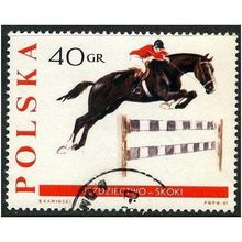 1967 Michel 1742 - cancelled