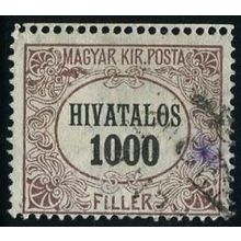 1921 Michel D8 - #2 fine used (o)