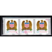 Used 3271 10c Eagle Very FineStrip of 3 PA4029