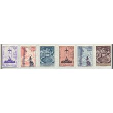 Vatican City Stamps Scott #C47 To C52, Mint Hinged