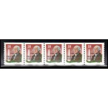 2149av 18c George Washington Very Fine MNH Dry Gum PNC 33333/5 X2425