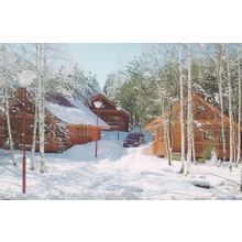 Borovets Car Stranded in Snow Disaster Bulgaria Postcard