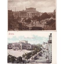 Leipzig Neues Theater German Old 2x Postcard s