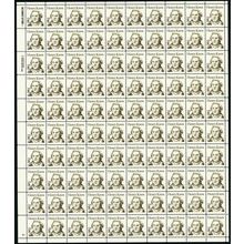 Henry Knox Sheet of One Hundred 8 Cent Postage Stamps Scott 1851