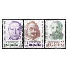 Spain 1981 [SLL] Series Spanish Characters (MNH)