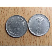 Turkey 1969 25 Kurus Coin