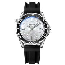 BINBOND B2820 Luminous 30m Waterproof Men Sports Quartz Watch, White Steel Black