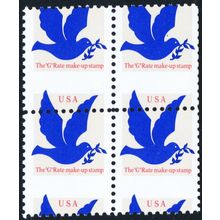 2877, MNH 4¢ - Perfs Shifted Freaky Error Block of Four ** Stuart Katz