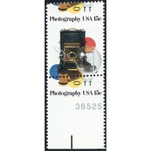 1758, MNH 15¢ Perfs Shifted Freaky Error With PL# ** Stuart Katz
