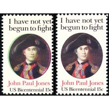 1789, Dramatic Color Shift Error With Normal Stamp Mint NH - Stuart Katz