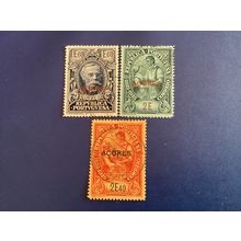 ICOLLECTZONE Azores 254-256 VF used