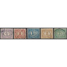 Numeral Definitive - Netherlands 1899/1913 - FH - MiNr 49/52 & 75 (B)