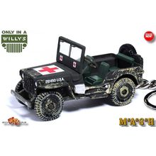 HTF KEYCHAIN ✪ WILLYS JEEP ✪ MEDIC AMBULANCE WW2 KOREA MASH
