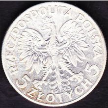 1933 Poland 5 Zlotych Silver Coin