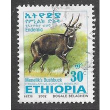 ETH 2002 30c 'MENELIKS BUSHBUCK' FINE USED (EBID70-269)